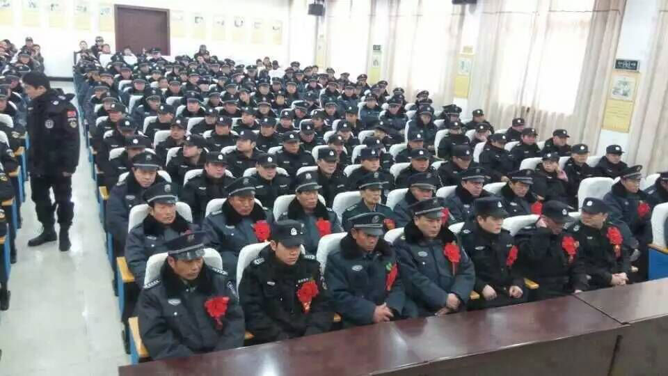 表彰大會